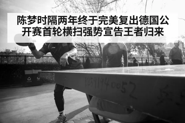 female table tennis player